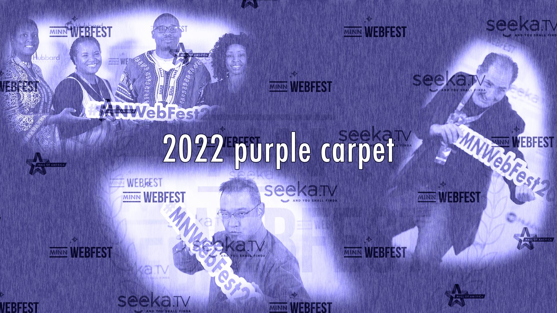 Minnesota WebFest Purple Carpet Minnesota WebFest Purple Carpet