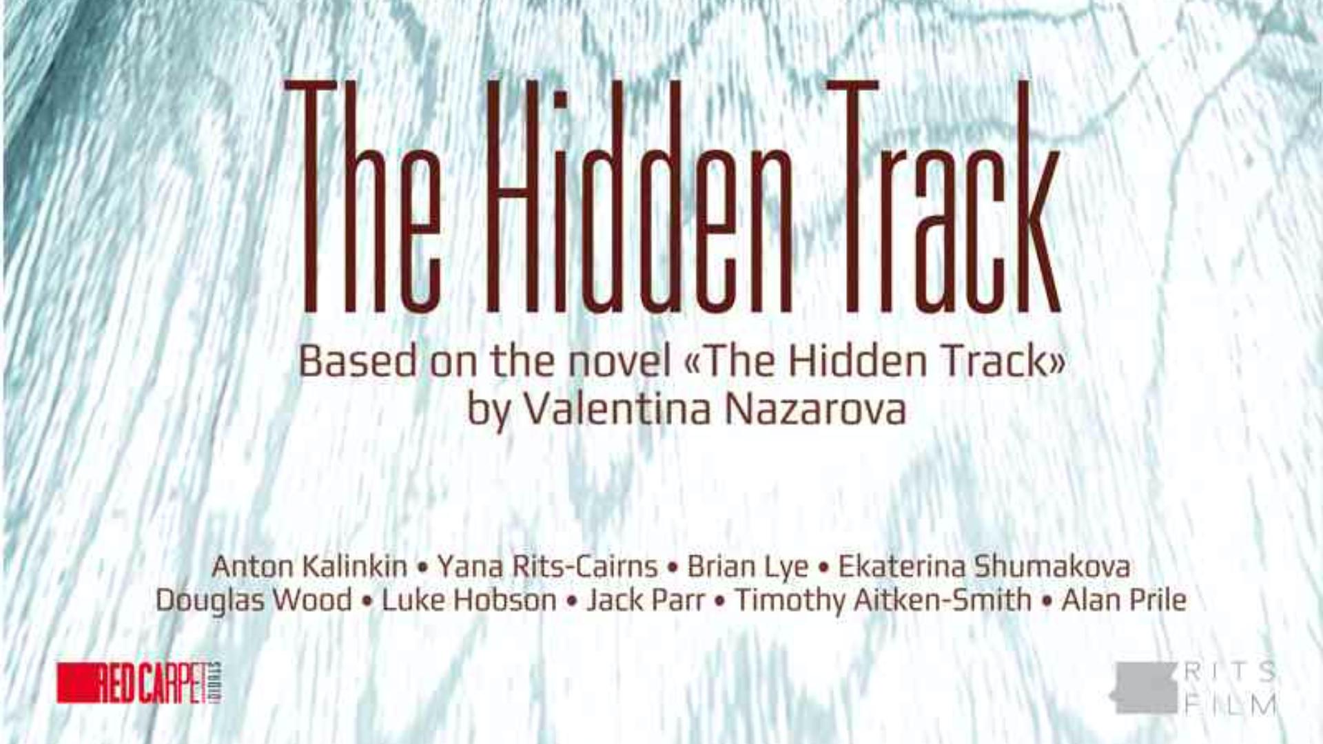 The Hidden Track The Hidden Track