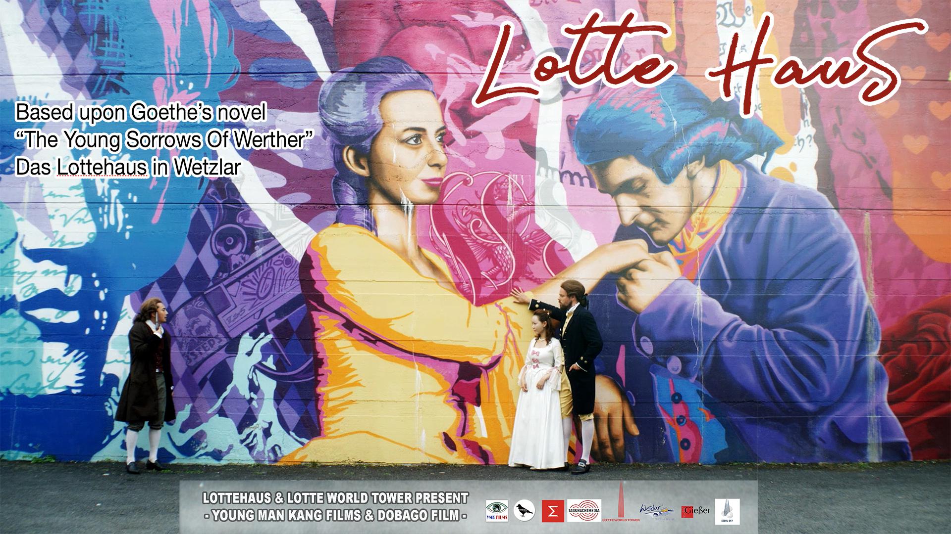 Lotte Haus Lotte Haus